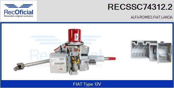 RECOFICIAL RECSSC74312.2 - Кормилна колона vvparts.bg