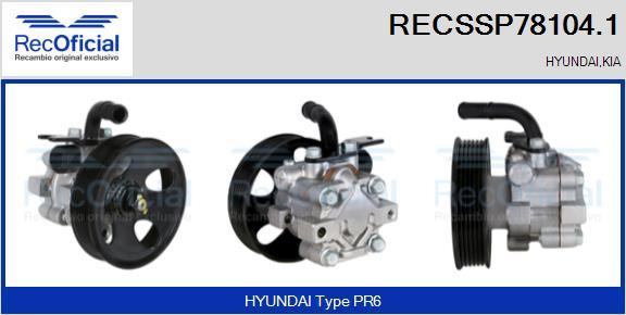 RECOFICIAL RECSSP78104.1 - Хидравлична помпа, кормилно управление vvparts.bg