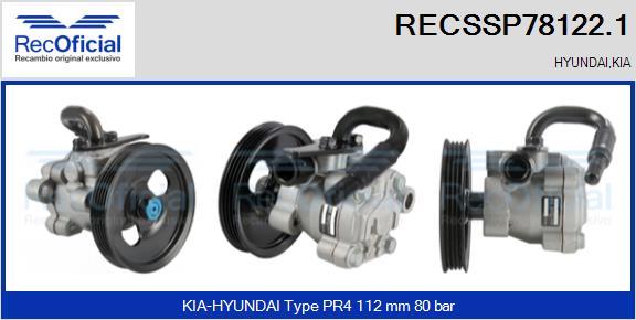 RECOFICIAL RECSSP78122.1 - Хидравлична помпа, кормилно управление vvparts.bg