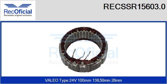 RECOFICIAL RECSSR15603.0 - Статор, генератор vvparts.bg