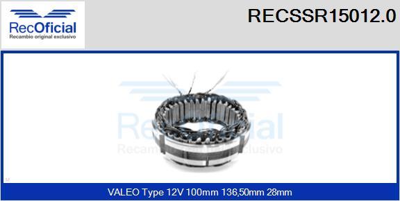 RECOFICIAL RECSSR15012.0 - Статор, генератор vvparts.bg