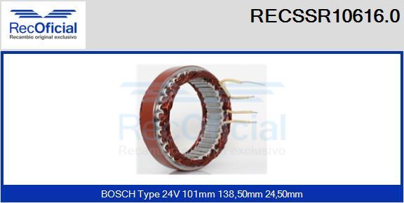 RECOFICIAL RECSSR10616.0 - Статор, генератор vvparts.bg