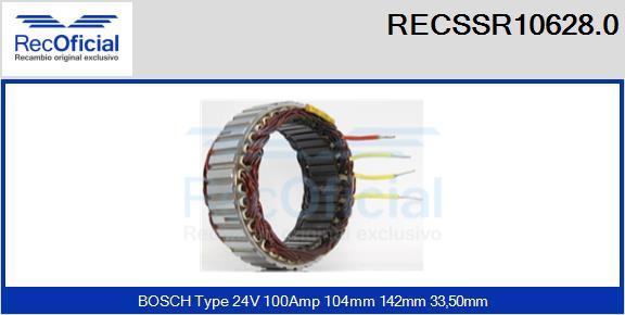 RECOFICIAL RECSSR10628.0 - Статор, генератор vvparts.bg