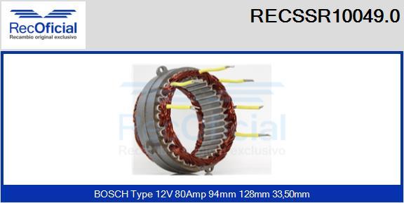 RECOFICIAL RECSSR10049.0 - Статор, генератор vvparts.bg