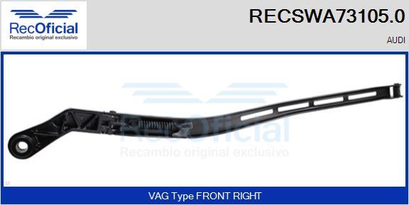 RECOFICIAL RECSWA73105.0 - Рамо на чистачка, почистване на стъклата vvparts.bg