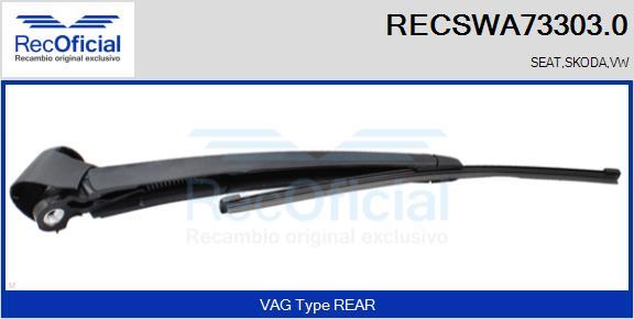 RECOFICIAL RECSWA73303.0 - Рамо на чистачка, почистване на стъклата vvparts.bg