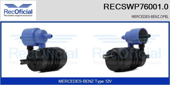 RECOFICIAL RECSWP76001.0 - Водна помпа за миещо устр., почистване на стъклата vvparts.bg