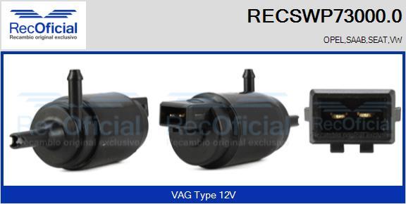 RECOFICIAL RECSWP73000.0 - Водна помпа за миещо устр., почистване на стъклата vvparts.bg