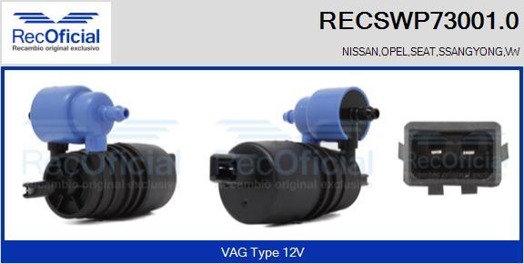 RECOFICIAL RECSWP73001.0 - Водна помпа за миещо устр., почистване на стъклата vvparts.bg