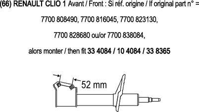 Record France 334084 - Амортисьор vvparts.bg