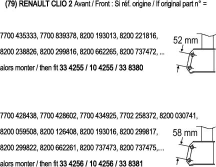 Record France 334255 - Амортисьор vvparts.bg