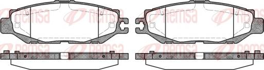 Remsa 0457.00 - Комплект спирачно феродо, дискови спирачки vvparts.bg