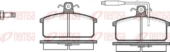 Remsa 0128.02 - Комплект спирачно феродо, дискови спирачки vvparts.bg