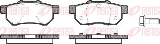 Remsa 0233.20 - Комплект спирачно феродо, дискови спирачки vvparts.bg