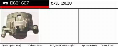 Remy DC81667 - Спирачен апарат vvparts.bg