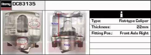 Remy DC83135 - Спирачен апарат vvparts.bg