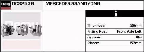 Remy DC82536 - Спирачен апарат vvparts.bg