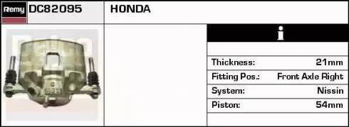 Remy DC82095 - Спирачен апарат vvparts.bg
