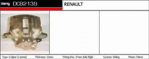 Remy DC82139 - Спирачен апарат vvparts.bg