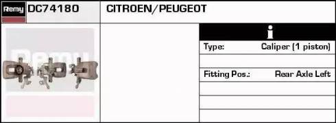 Remy DC74180 - Спирачен апарат vvparts.bg