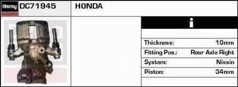 Remy DC71945 - Спирачен апарат vvparts.bg