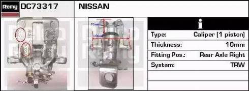 Remy DC73317 - Спирачен апарат vvparts.bg