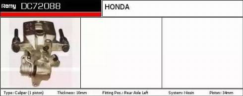 Remy DC72088 - Спирачен апарат vvparts.bg
