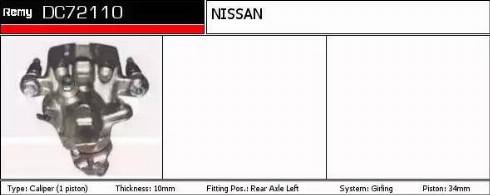 Remy DC72110 - Спирачен апарат vvparts.bg