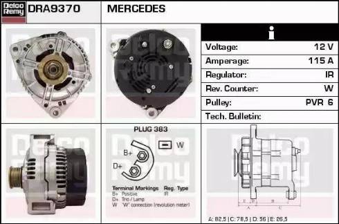 Remy DRA9370 - Генератор vvparts.bg