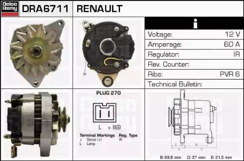 Remy DRA6711 - Генератор vvparts.bg