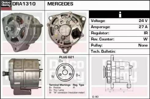 Remy DRA1310 - Генератор vvparts.bg