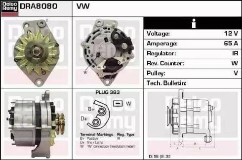 Remy DRA8080 - Генератор vvparts.bg