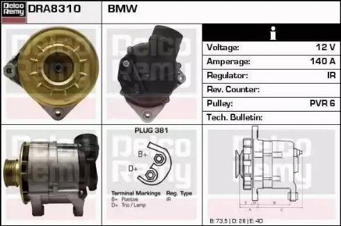 Remy DRA8310 - Генератор vvparts.bg