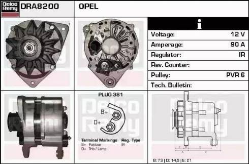 Remy DRA8200 - Генератор vvparts.bg