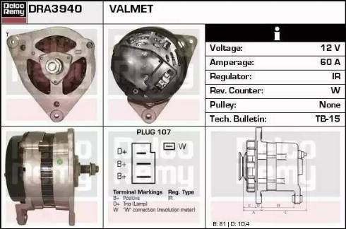 Remy DRA3940 - Генератор vvparts.bg