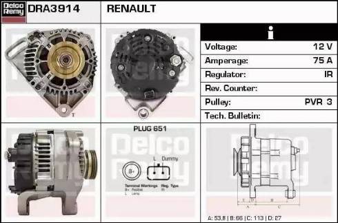 Remy DRA3914 - Генератор vvparts.bg