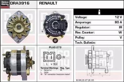 Remy DRA3916 - Генератор vvparts.bg