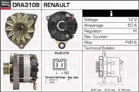 Remy DRA3109 - Генератор vvparts.bg