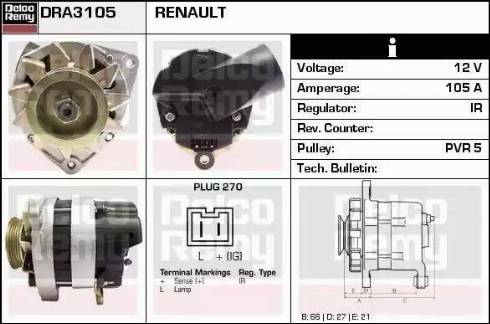 Remy DRA3105 - Генератор vvparts.bg