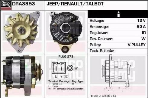 Remy DRA3853 - Генератор vvparts.bg