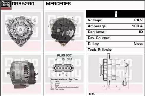 Remy DRB5290 - Генератор vvparts.bg