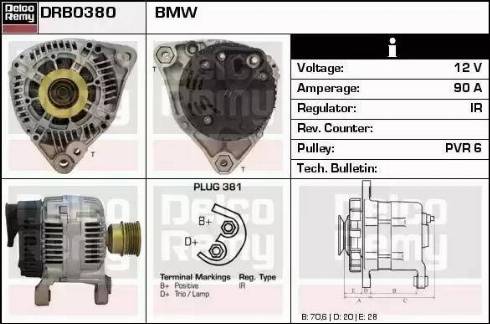 Remy DRB0380 - Генератор vvparts.bg