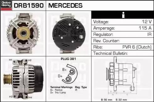 Remy DRB1590 - Генератор vvparts.bg