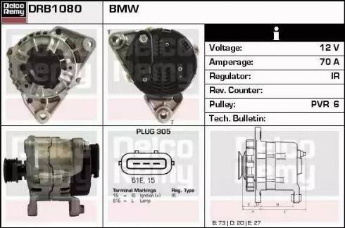 Remy DRB1080 - Генератор vvparts.bg