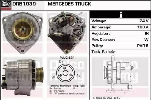 Remy DRB1030 - Генератор vvparts.bg