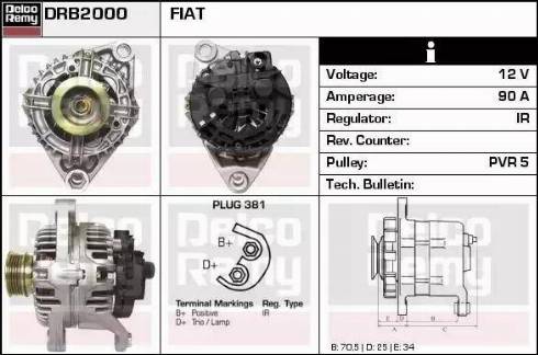 Remy DRB2000 - Генератор vvparts.bg