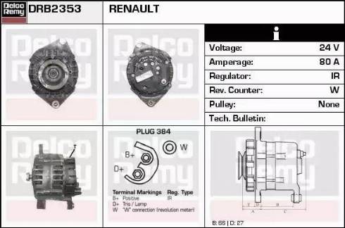 Remy DRB2353 - Генератор vvparts.bg