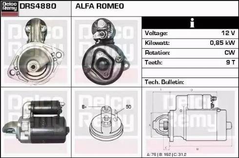 Remy DRS4880 - Стартер vvparts.bg