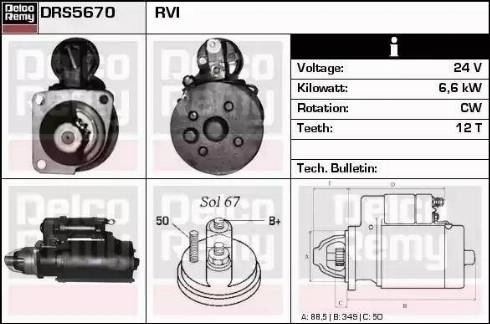 Remy DRS5670 - Стартер vvparts.bg