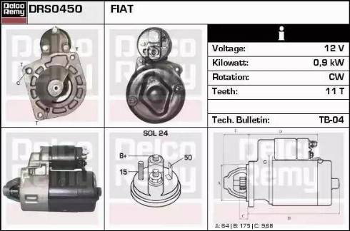 Remy DRS0450 - Стартер vvparts.bg